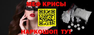 кокаин перу Ливны