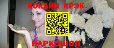 jwh Мариинск