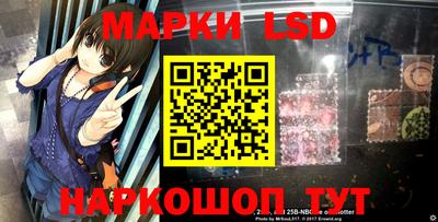 наркотики Малгобек