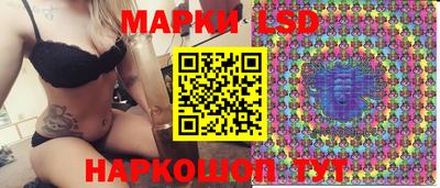 наркотики Малгобек