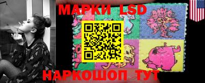 jwh Мариинск