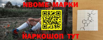 jwh Мариинск