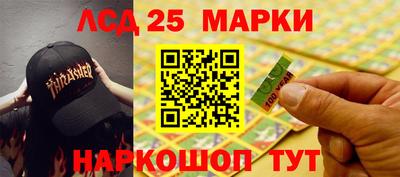 мдма Малоярославец