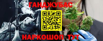 jwh Мариинск