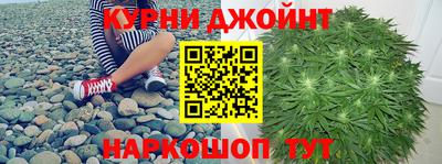мдма Малоярославец