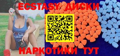 jwh Мариинск