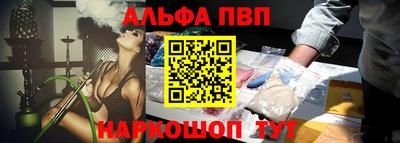 мдма Малоярославец