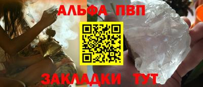 мдма Малоярославец