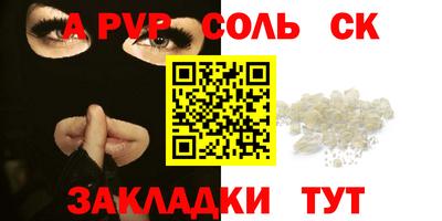 дистиллят марихуана Ликино-Дулёво