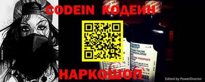 мдма Малоярославец