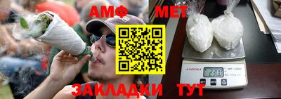 наркотики Малгобек