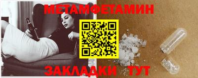 jwh Мариинск