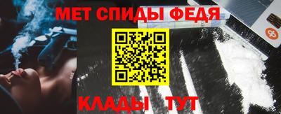 наркотики Малгобек
