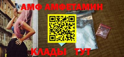 jwh Мариинск