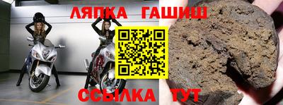 jwh Мариинск