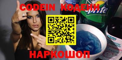 мдма Малоярославец
