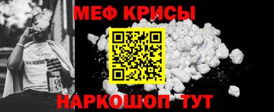 jwh Мариинск