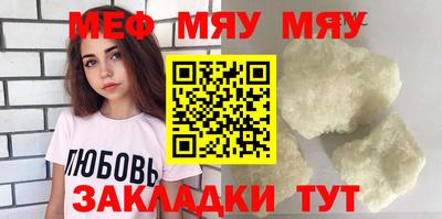 наркотики Малгобек