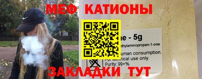 jwh Мариинск